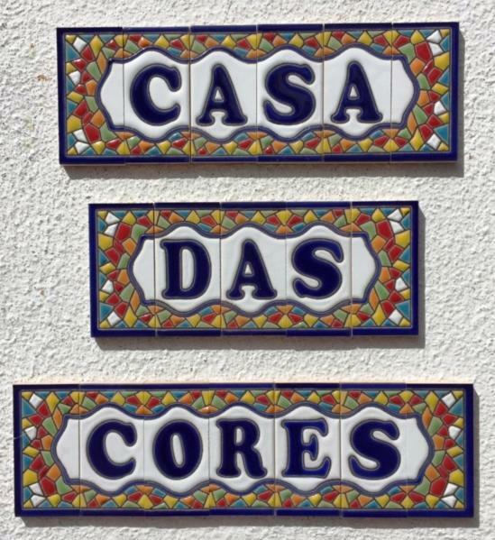 Casa Das Cores 塞辛布拉 外观 照片